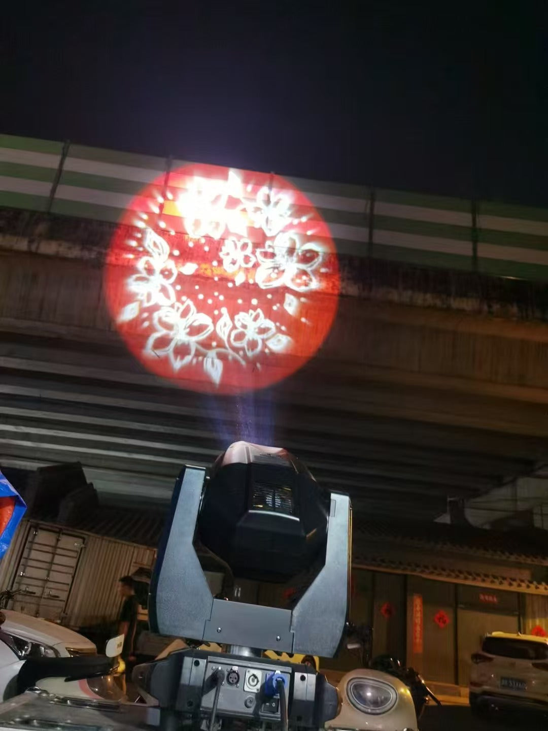 Yingfeng 380 Three-in-One Beam Light